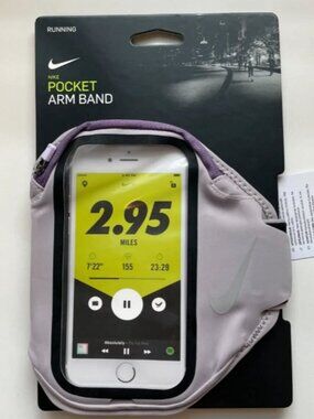 NIKE Pocket Armband- LAVENDER/PURPLE